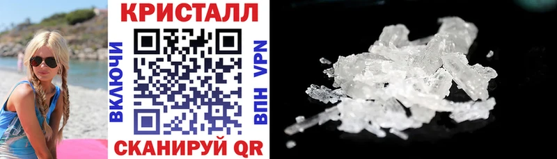 Amphetamine Premium  Болотное 