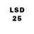 LSD-25 экстази кислота Shrillade Games