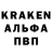 Кетамин VHQ Taisa Crow