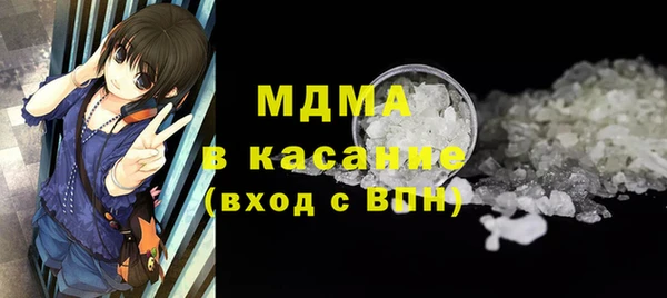 мдпв Протвино