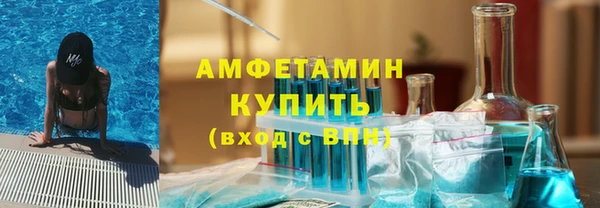 кокаин перу Приозерск
