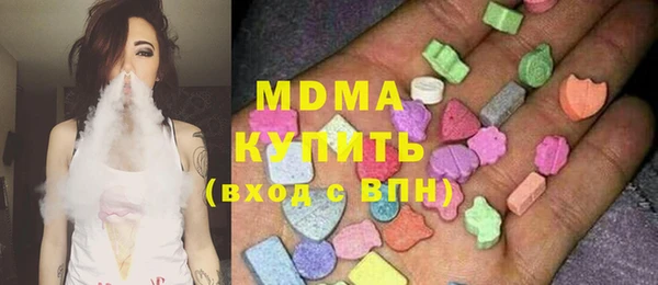 мдпв Протвино