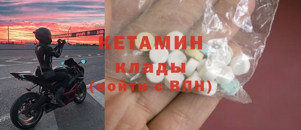 шишки Пролетарск