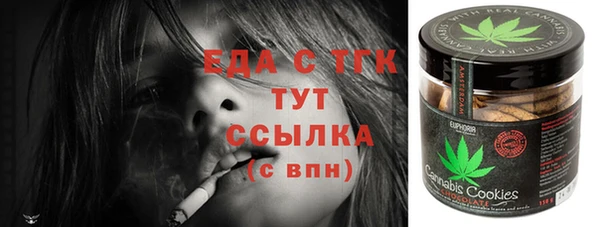 спайс Богданович