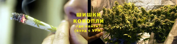 2c-b Богородск