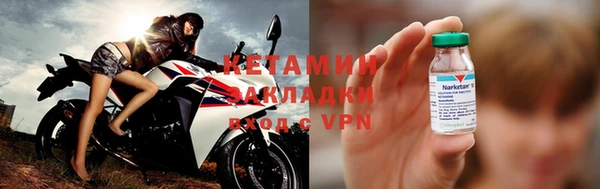 спайс Богданович