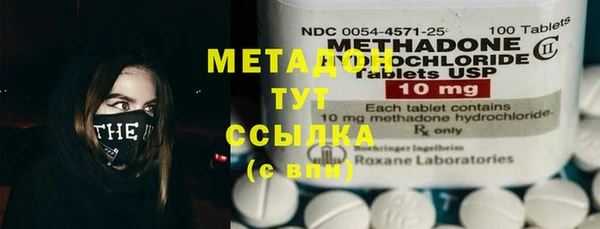 спайс Богданович