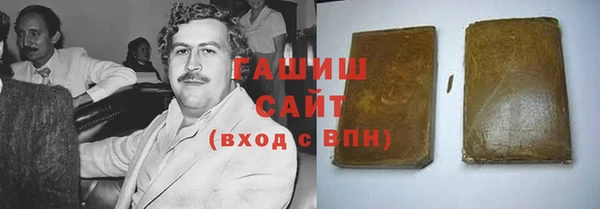 спайс Богданович