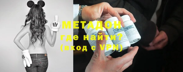 спайс Богданович