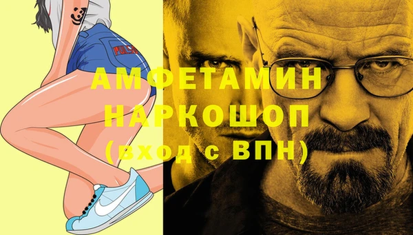 кокаин перу Приозерск
