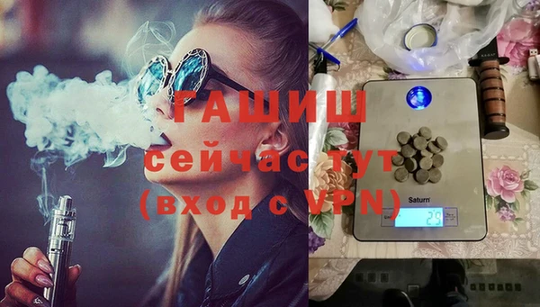 2c-b Богородск