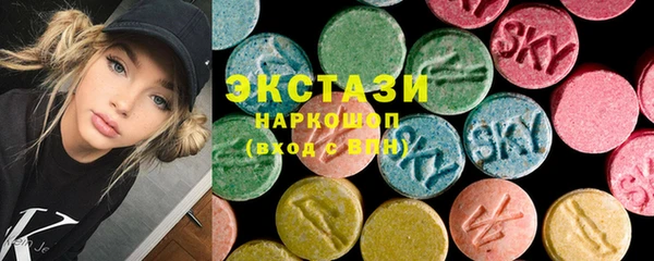 спайс Богданович