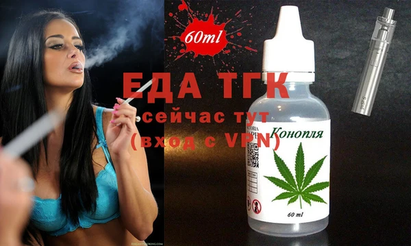 спайс Богданович