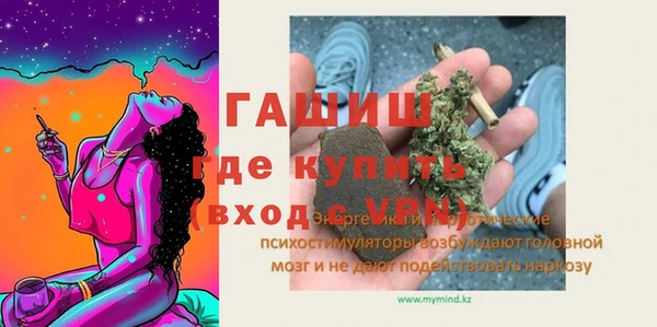 спайс Богданович
