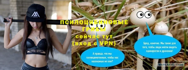 кокаин перу Приозерск