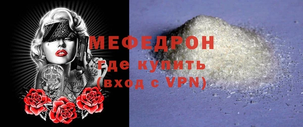 шишки Пролетарск