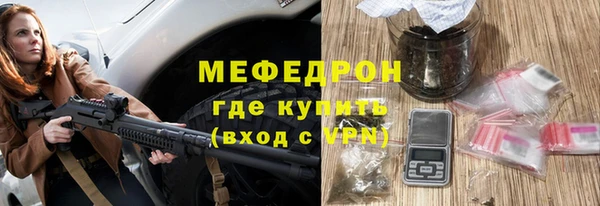 кокаин перу Приозерск