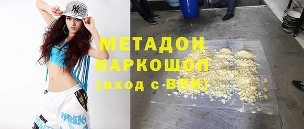 шишки Пролетарск